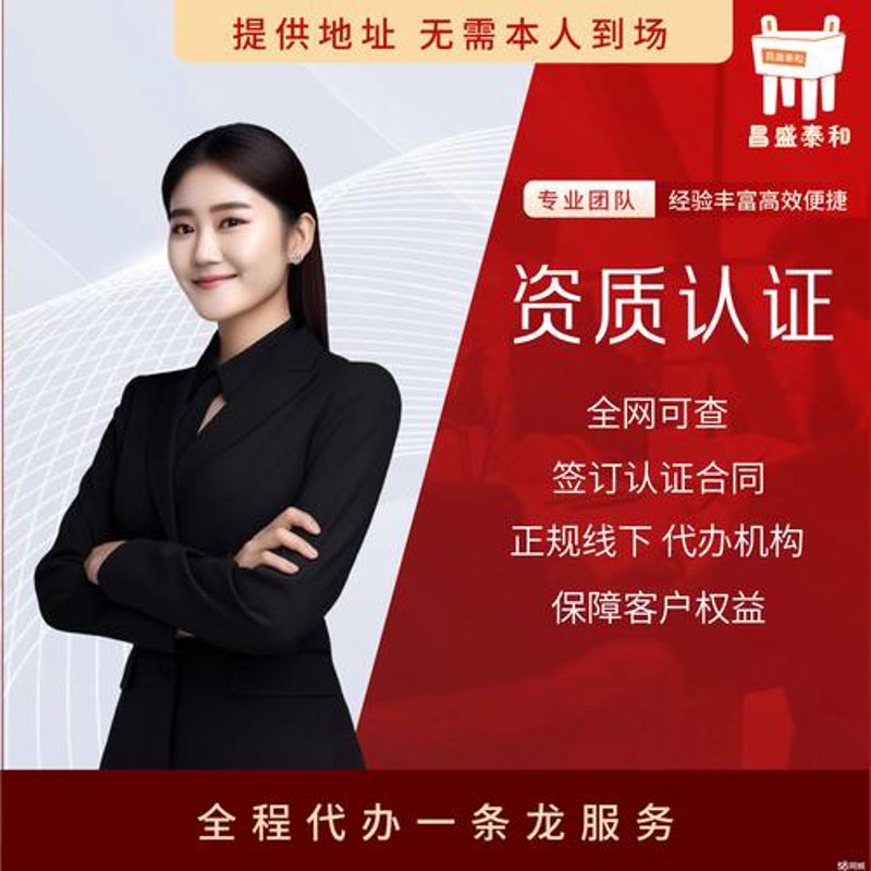如何为您的企业选择高质量的邢台网站设计与开发服务？