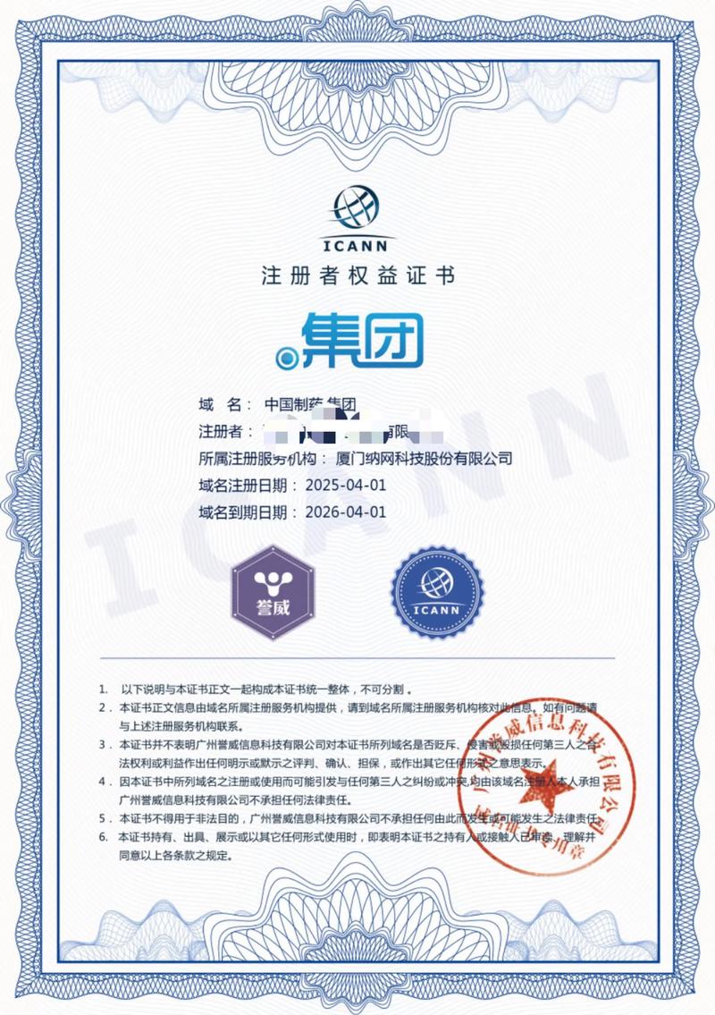 如何挑选专业的邢台网站建设服务